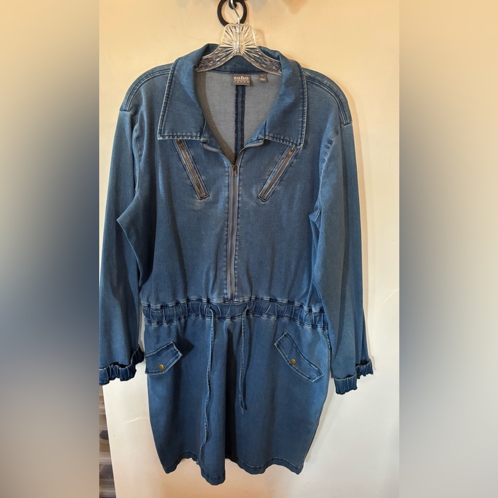 Soho Blue Denim Dress